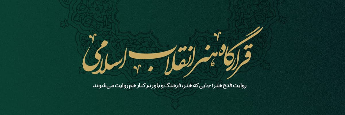 بخشش